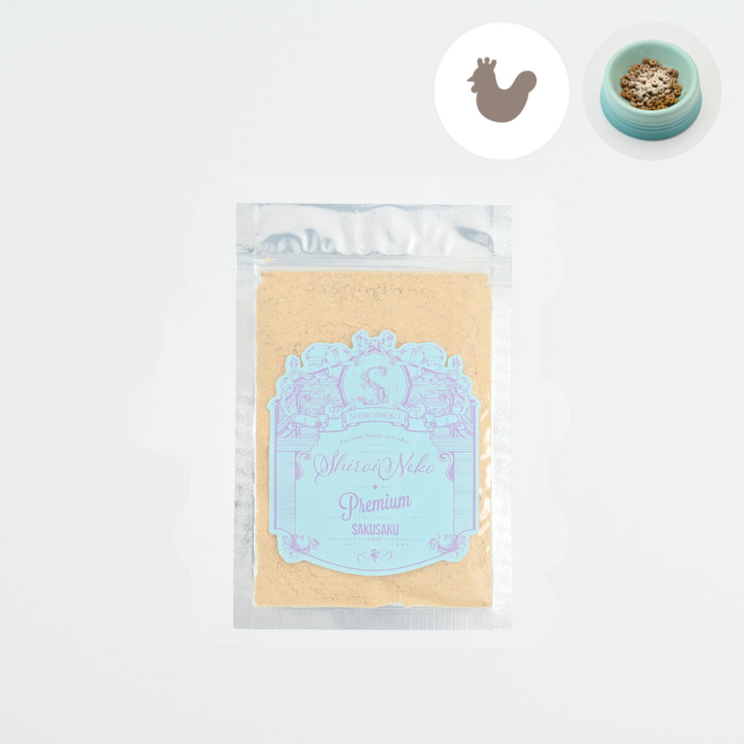 【パウチ】雲のようなふわっふわFURIKAKE キハダマグロ