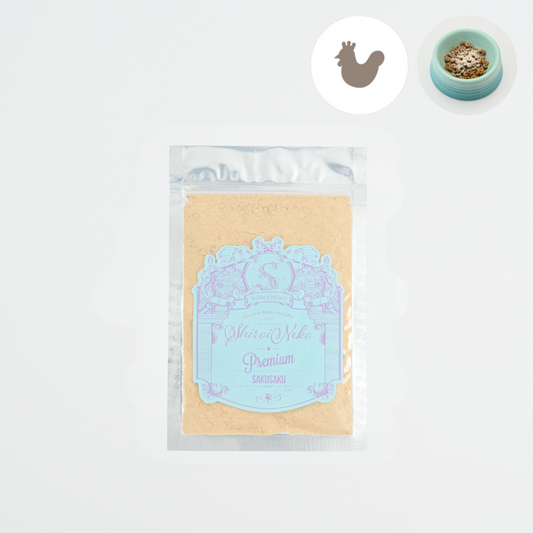 【パウチ】雲のようなふわっふわFURIKAKE キハダマグロ
