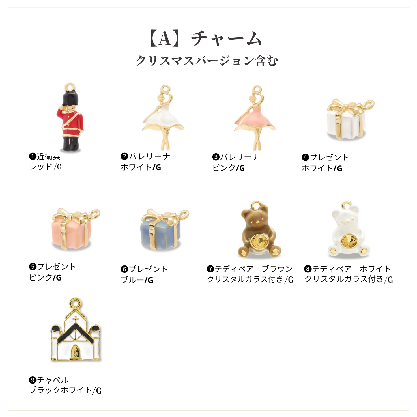 【ネックレス Blue☓Blue 3種】Lumière (ルミエール) — 毛並みに映える、愛らしい輝き