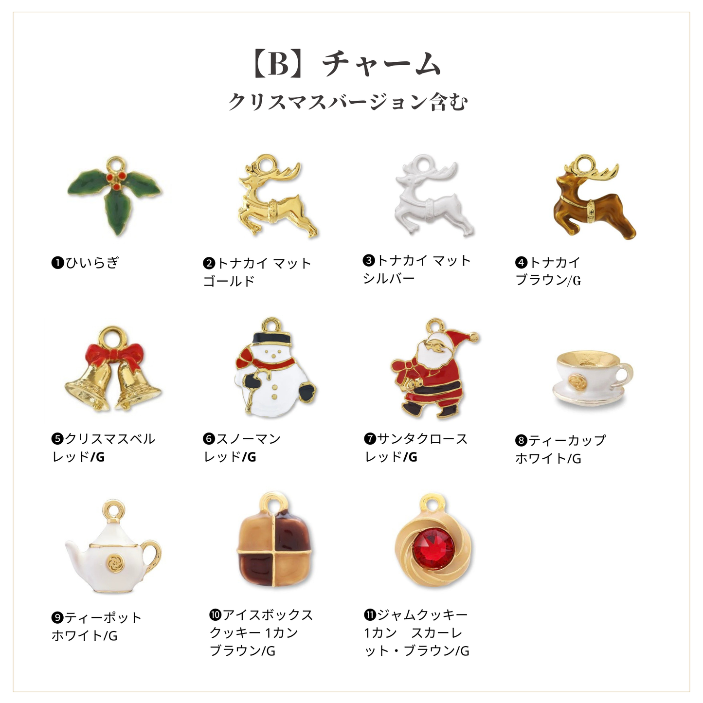 【ネックレス Blue☓Blue 3種】Lumière (ルミエール) — 毛並みに映える、愛らしい輝き