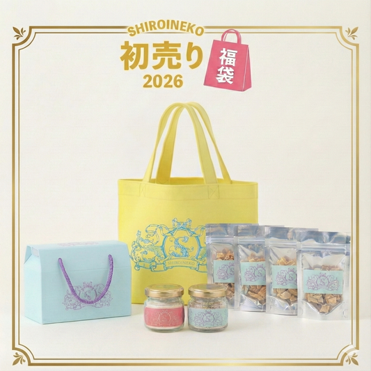 【新春福袋】国産無添加ジャーキーテイスティング＆ふりかけギフトセット