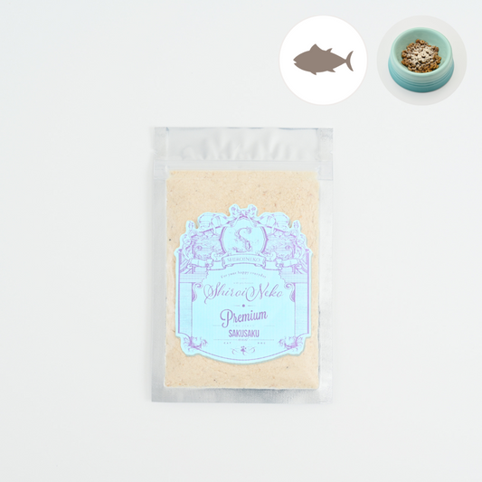 【パウチ】雲のようなふわっふわFURIKAKE　キハダマグロ