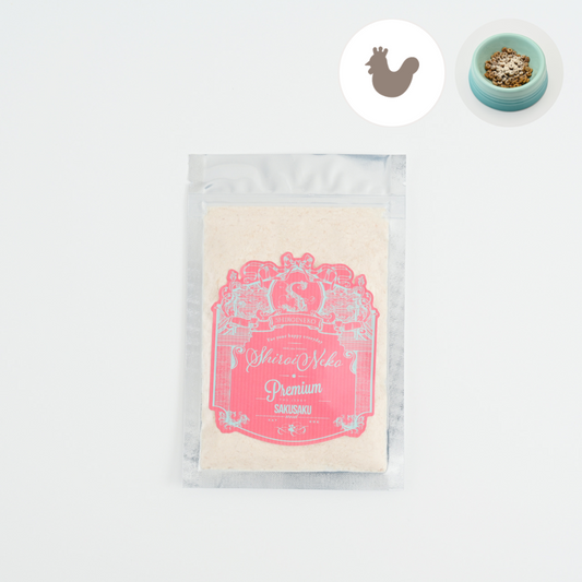 【パウチ】雲のようなふわっふわFURIKAKE　ささみ