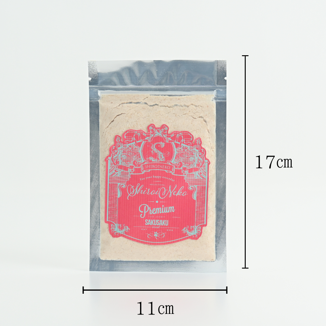 ✅クリックポスト対象商品【パウチセット】雲のようなふわっふわFURIKAKE　ささみ＆びんちょうまぐろ