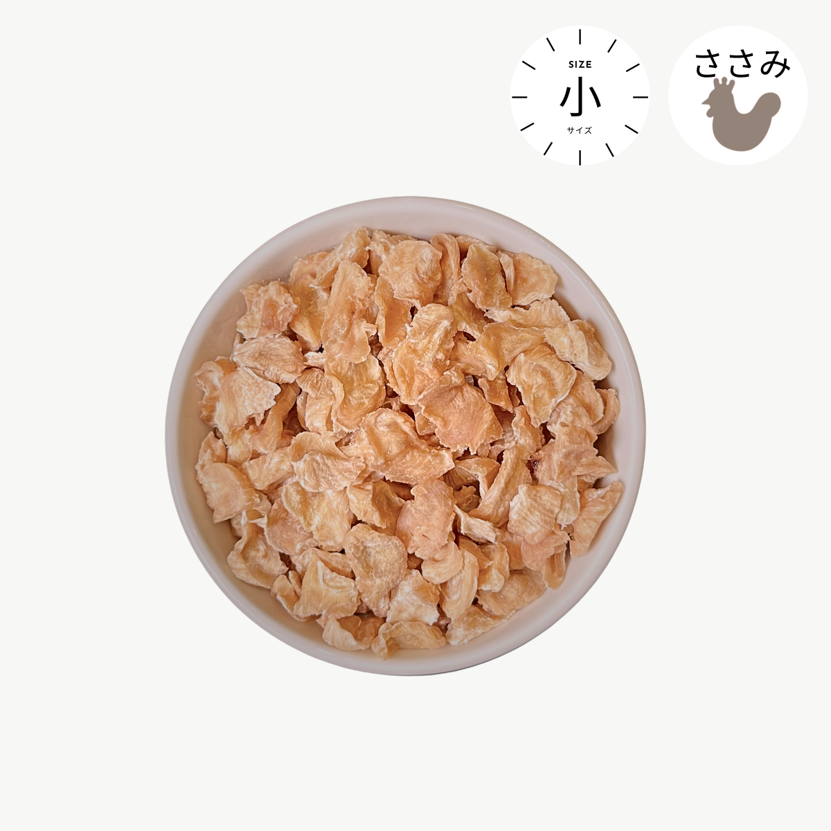 【3日間限定／✅クリックポスト対象】サクサク THE・JERKY 3種お試しセット